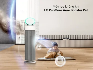 Máy lọc không khí LG PuriCare Aero Booster AS55GGSY0.ABAE (màu Be)