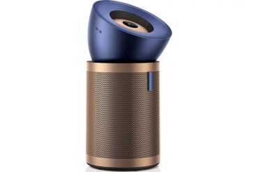 Máy lọc không khí Dyson Purifier Big+Quiet Formaldehyde BP04
