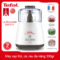 Máy xay thịt, cá, rau đa năng Tefal La Moulinette DPA17171