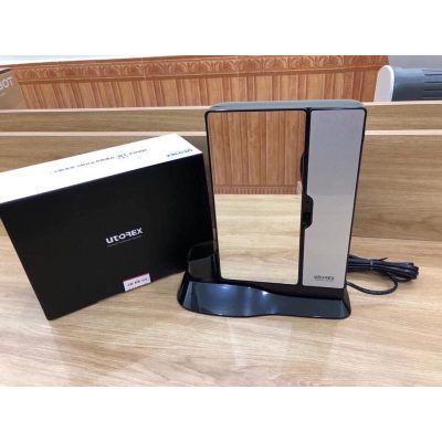 Máy tiệt trùng bàn chải Utorex Hàn Quốc