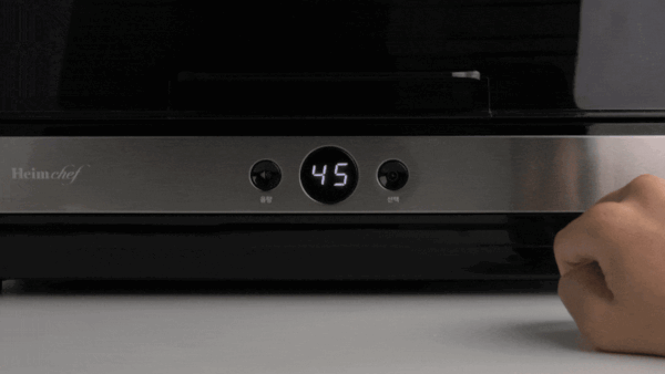 Máy sấy chén bát HeimChef HTD-UV1200