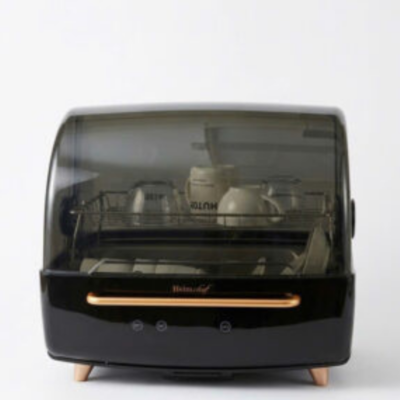 Máy sấy chén heimchef dung tích 70L HTD-3300