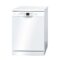 HMH SMS63L02EA MÁY RỬA CHÉN BOSCH 26 HMH SMS63L02EA MÁY RỬA CHÉN BOSCH