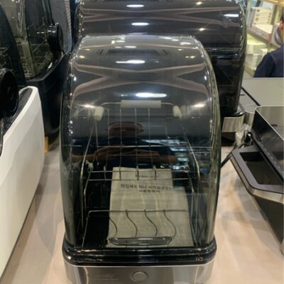 Máy sấy chén Heimchef HTD270 22l