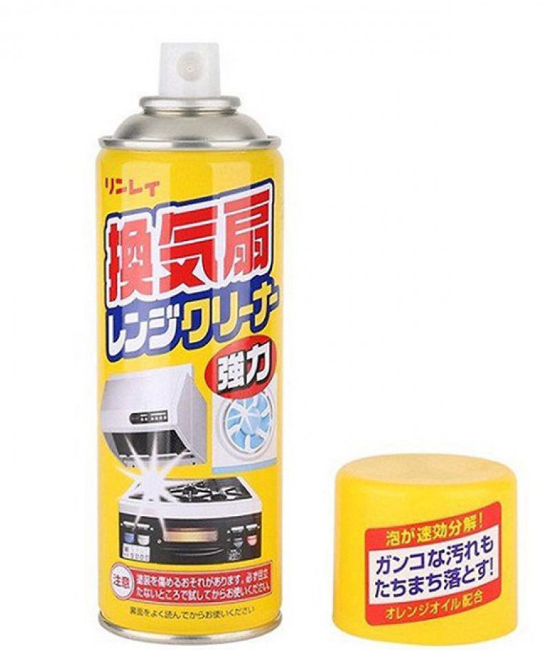 CHAI XỊT TẨY RỮA ĐA NĂNG