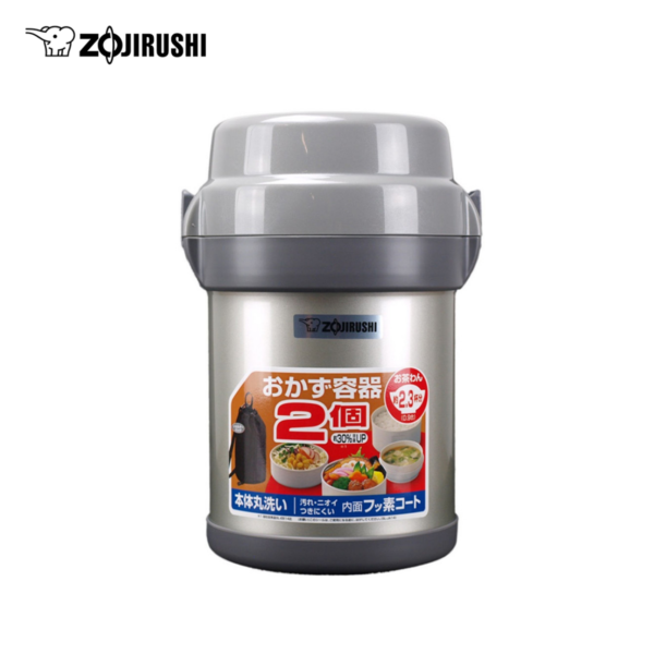 Hộp cơm giữ nhiệt Zojirushi 4 ngăn SL-JAF14-1.27L