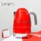 Ấm siêu tốc SMEG chỉnh nhiệt KLF04 1,7L