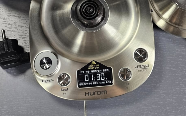 Ấm chưng yến, pha trà Hurom Tea Master TM-P02FSS