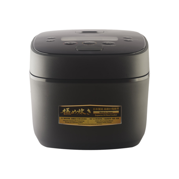 Nồi cơm điện Cao tần Zojirushi NW-QAQ18 1.8l