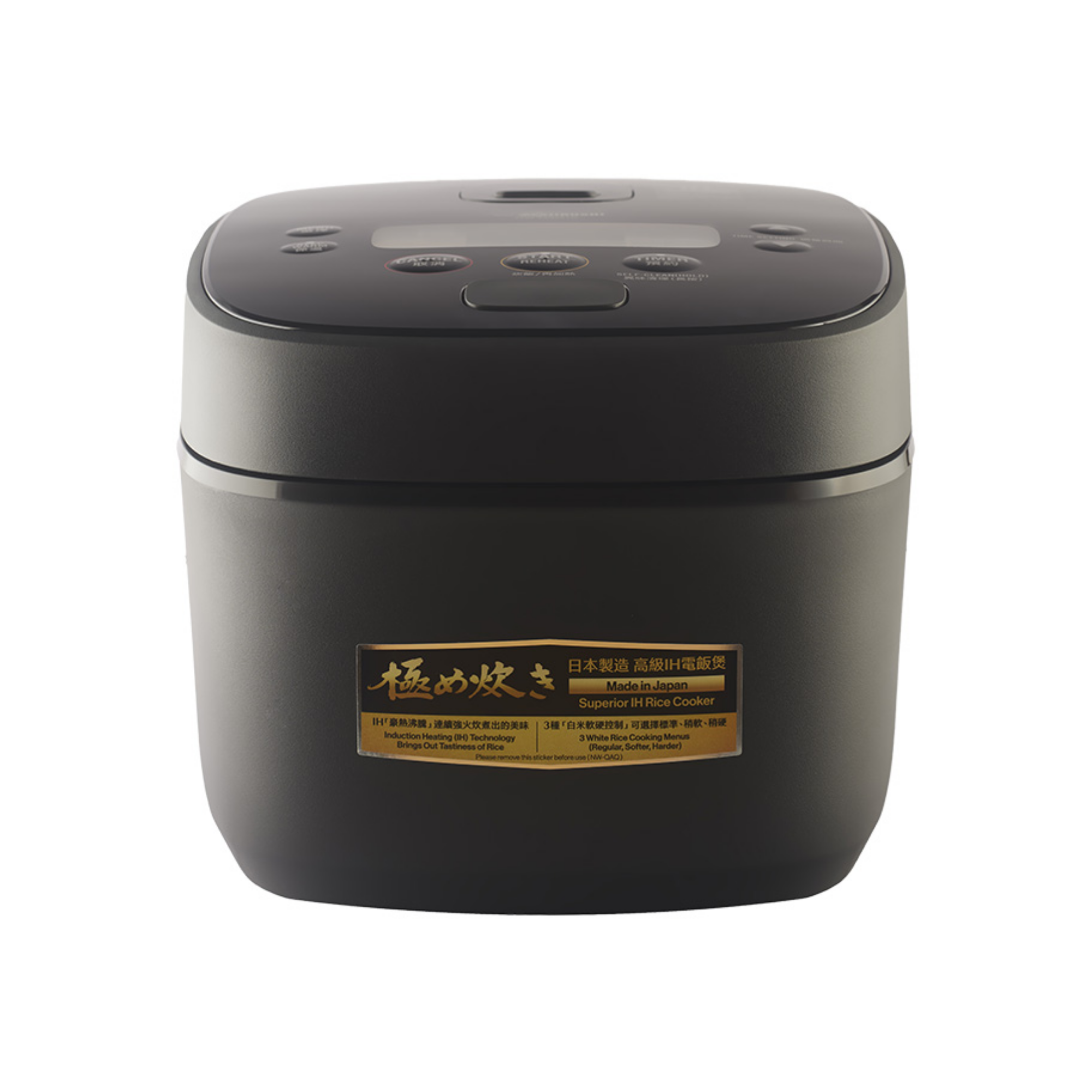 Nồi cơm điện Cao tần Zojirushi NW-QAQ18 1.8l