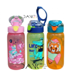 Bình nước Renga Saga trẻ em Tritan cao cấp 530ml