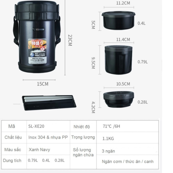 Hộp cơm giữ nhiệt Zojirushi SL-XE20-AD 1.47L