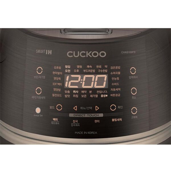 Nồi cơm điện cao tần áp suất Cuckoo CRP-CHAS109FB 1.8L (Lòng inox)