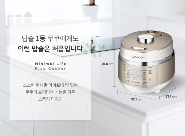 Nồi cơm điện áp suất cao tần Cuckoo CRP-EHS0320FG 0.54L