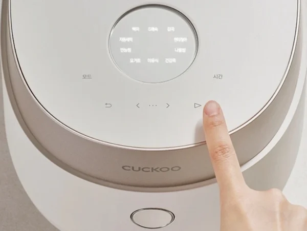 Nồi cơm điện Cuckoo CR0685GW 