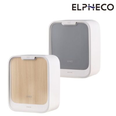 Thùng rác cảm biến ELPHECO treo tường mở hai cánh