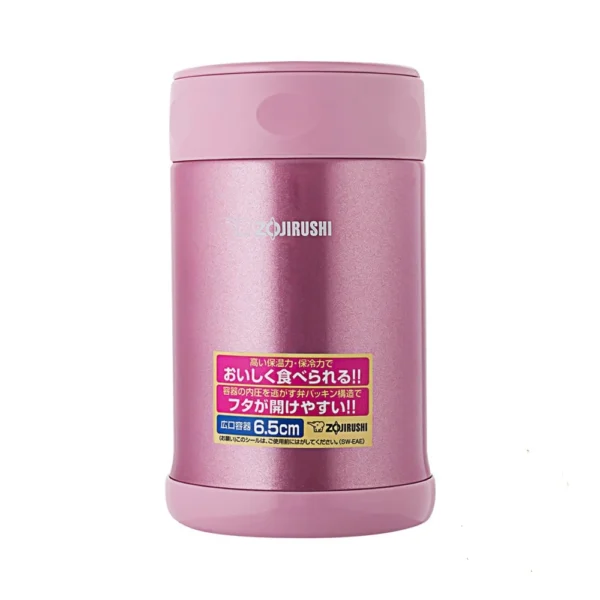 Bình Đựng Thức Ăn Giữ Nhiệt Zojirushi SW-FCE75-PS