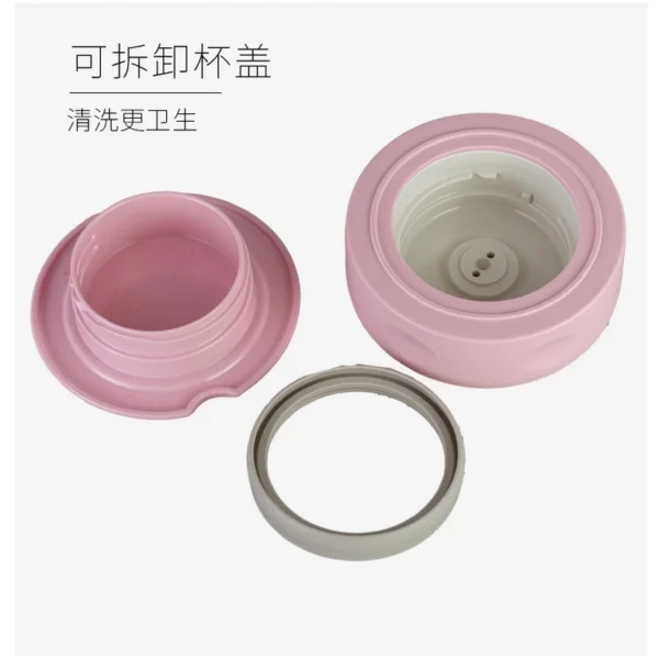 Bình Đựng Thức Ăn Giữ Nhiệt Zojirushi SW-FCE75-PS