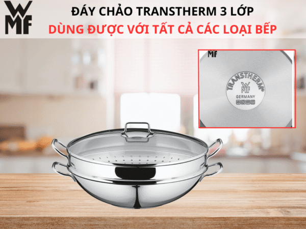 Chảo hấp WMF work macao 36CM