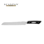 Dao Cắt Bánh Mì 20cm Scanpan