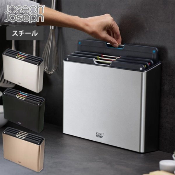 Bộ Thớt Joseph Joseph 60170 Folio Steel Set 4 5028420001198