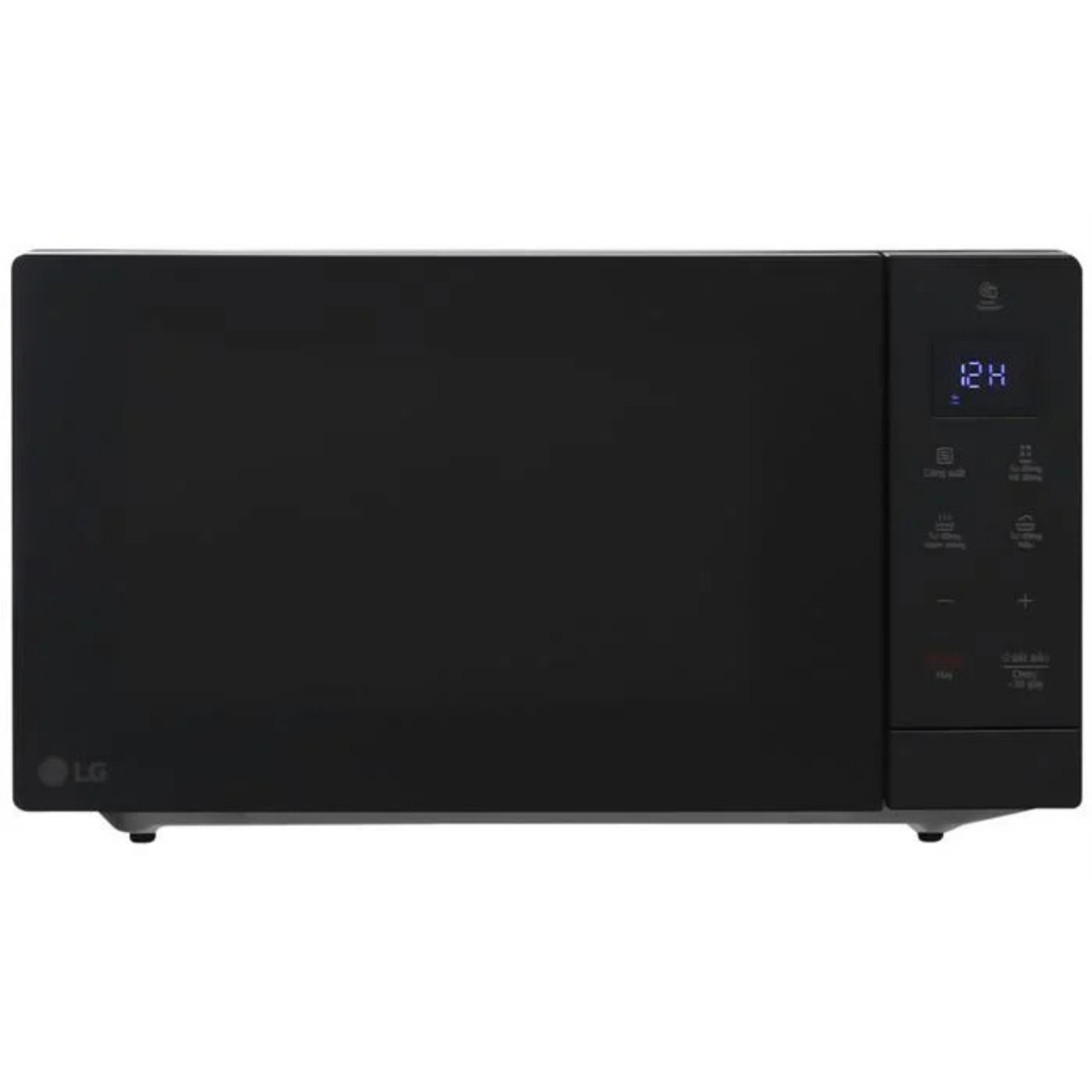Lò Vi Sóng LG MS3032JAS 30 Lít