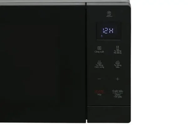 Lò Vi Sóng LG MS3032JAS 30 Lít